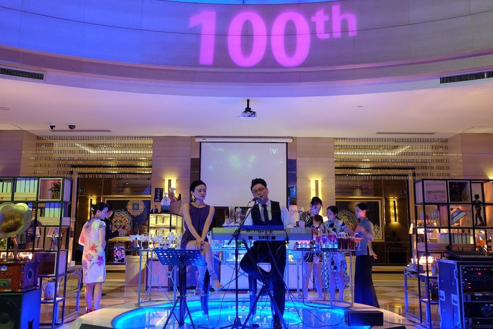 Ramada Plaza Optics Valley Hotel Wuhan Eksteriør bilde