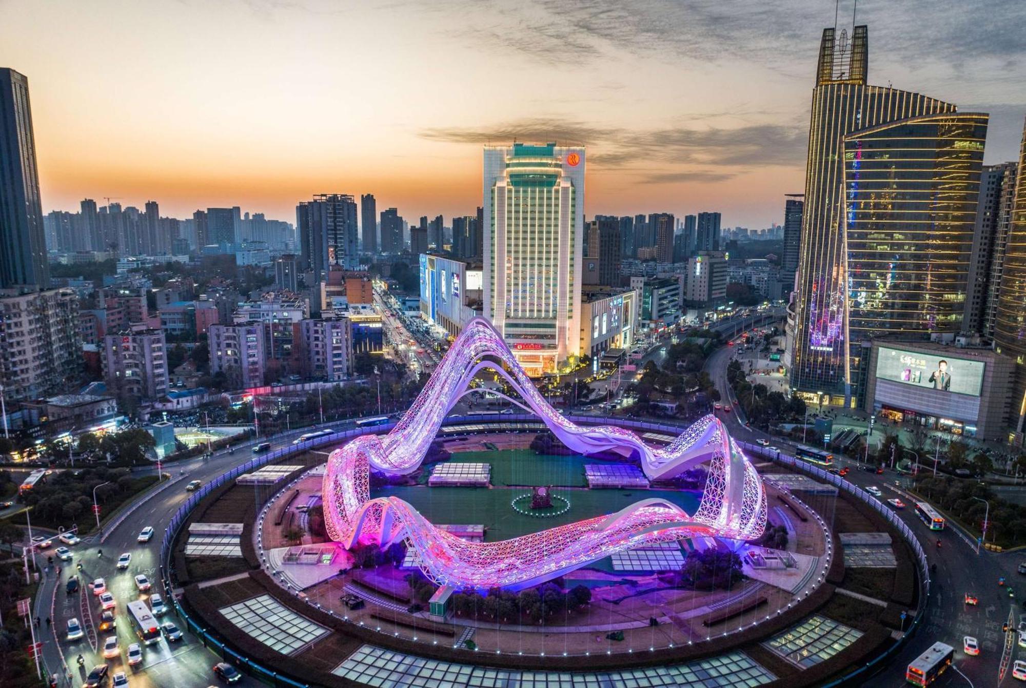 Ramada Plaza Optics Valley Hotel Wuhan Eksteriør bilde