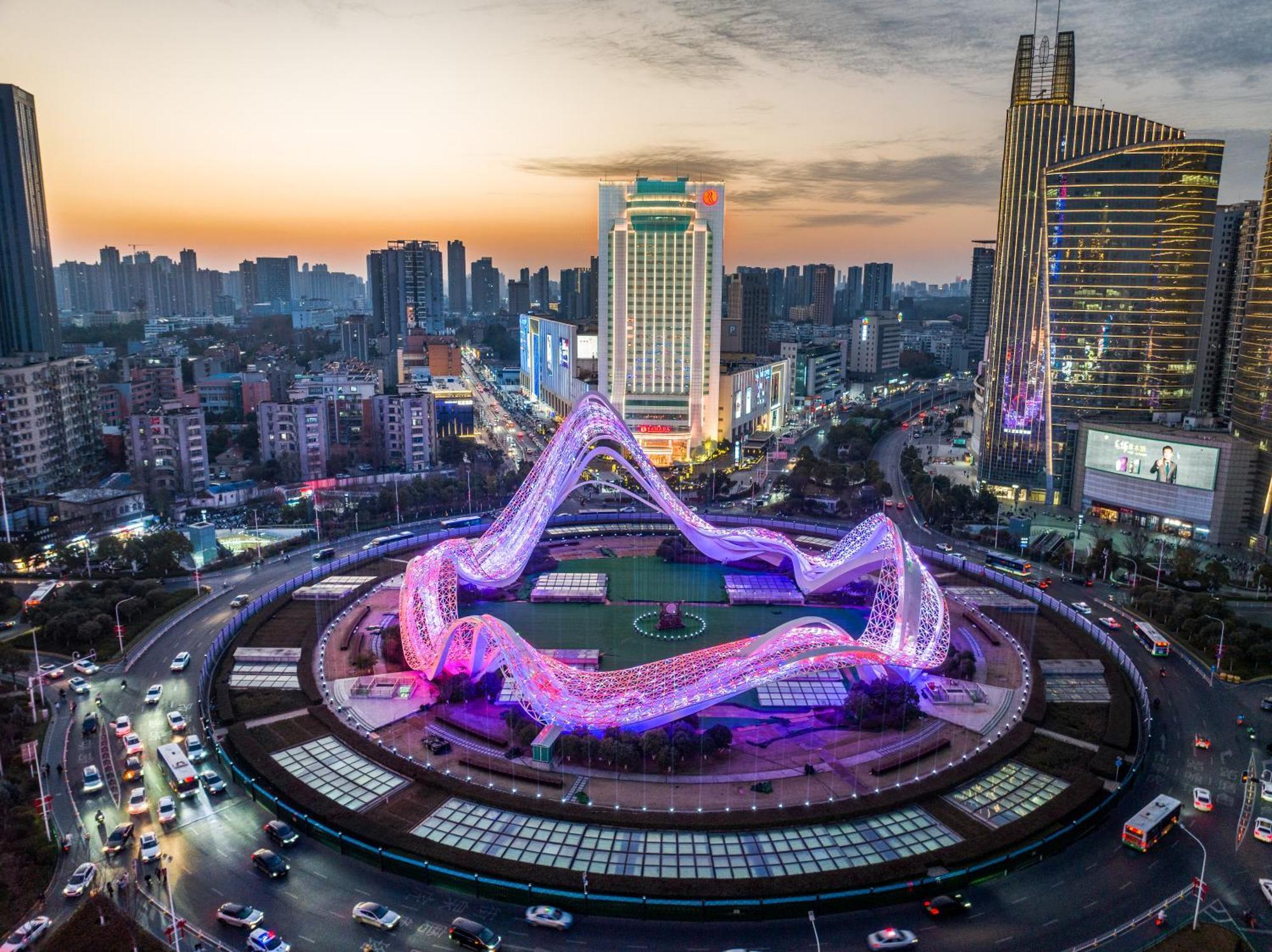 Ramada Plaza Optics Valley Hotel Wuhan Eksteriør bilde
