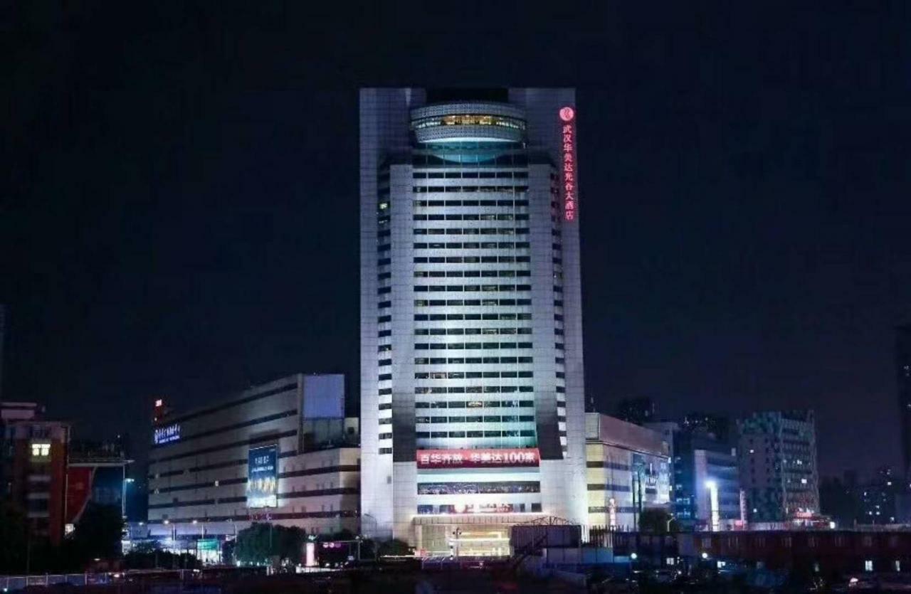 Ramada Plaza Optics Valley Hotel Wuhan Eksteriør bilde